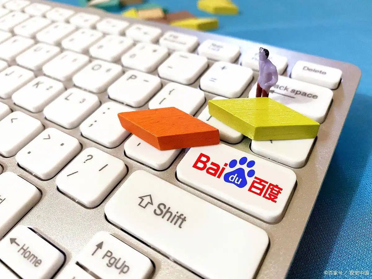 男子口袋翻出旧彩票中亿