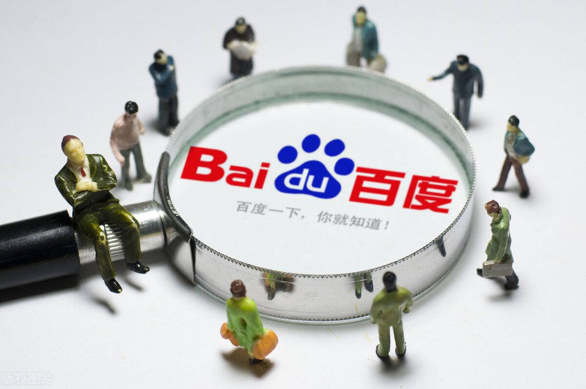 苹果将推出首款可折叠