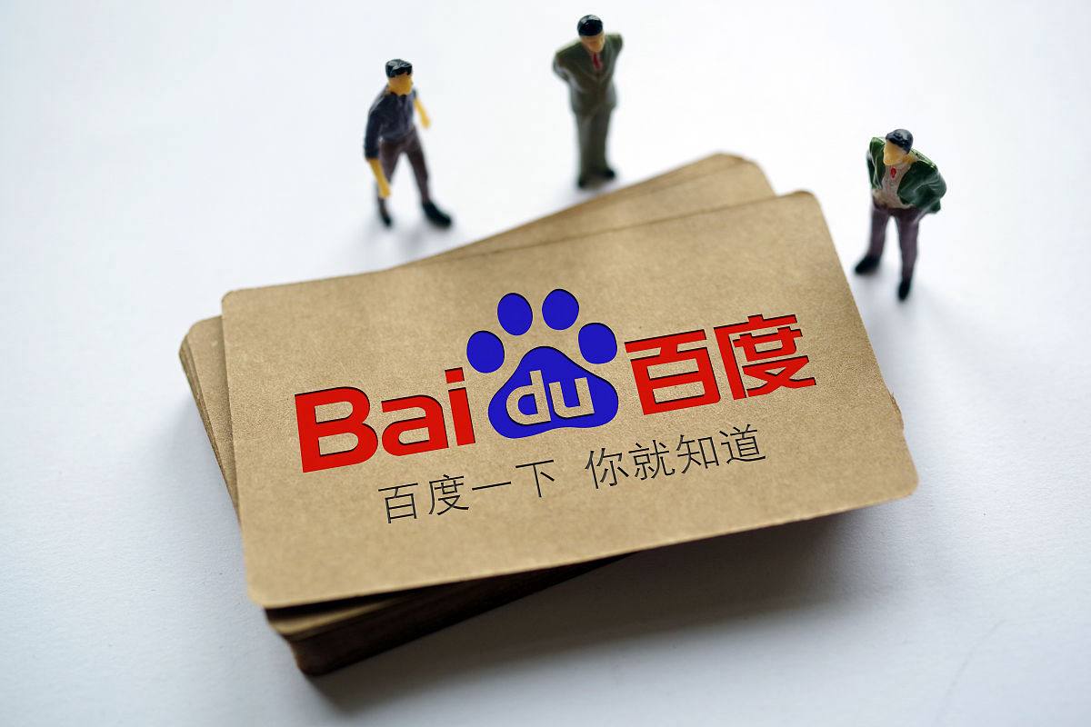 马龙全运会史上首个男单卫冕冠军